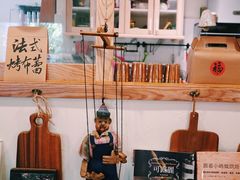 -懒鱼时光馆(沙坪坝店)