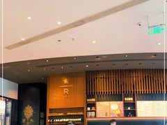 大堂-星巴克臻选(北京富力家园店)