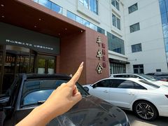 -丰卓会海鲜自助(中润大道店)