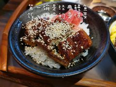 -石葵(锦业时代店)