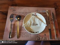 餐具摆设-刀叉遇上筷子中西融合餐厅(成都道店)