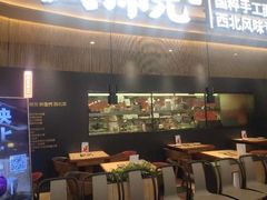 -大师兄·手工面·西北菜(珠海环宇城店)