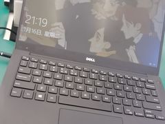 -戴尔DELL电脑官方店·售后维修服务站