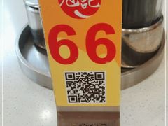 -冠记·肠粉粥品专家(江南大道店)