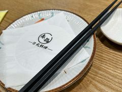 -赤稻·日式料理(禅城店)