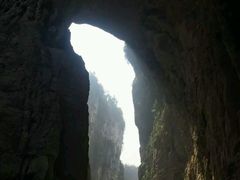 -天坑地缝国家地质公园-停车场