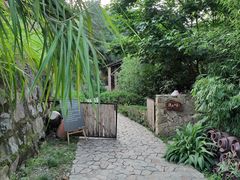 -远山有窑