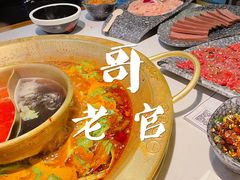 -哥老官重庆美蛙鱼头(宝山龙湖店)