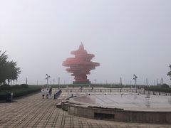 -五四广场