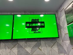 -DOS HOP潮上舞蹈