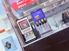 -奉天蚨祥饺子馆