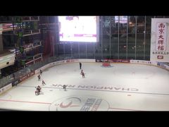 -冠军冰场CHAMPION RINK(凯德广场店)