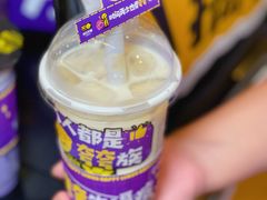 -快乐柠檬happylemon(日月光店)