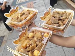-老day牛杂(官也街总店)