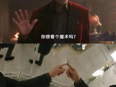 -万达影城(泉舜广场PRIME店)