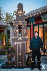 -Chateauform船山书院