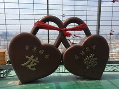 -龙塔