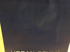 -URBAN REVIVO(富力海珠城店)