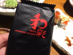 -和彩放题餐厅(酒仙桥店)
