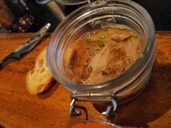 -wineapp葡萄酒餐吧(外滩金融中心店)