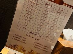 -谧境·爱SPA(春熙路店)