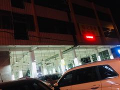 -标记美食新鲜猪杂(兴南大道店)