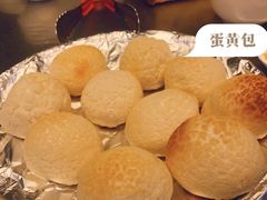 -皇马假日醉海南大酒店·假日一品派茶楼(秀英店)