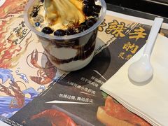 -肯德基(万科广东路店)