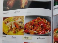 菜单-龙凤瓦罐煨汤馆(清江东路店)