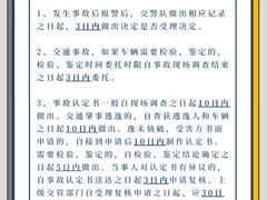 -上海日盈律师事务所·法律咨询