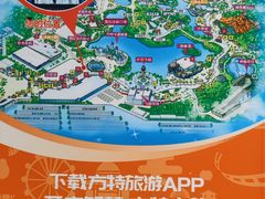 -沈阳方特欢乐世界