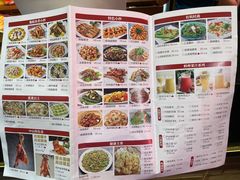 -红日饭店(裕隆三路店)