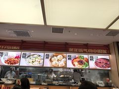 -阳阳中国饭(龙湖大兴天街)