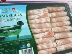 -山姆会员商店(亦庄创意生活广场店)