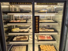 -火炉火自助餐(西直门凯德MALL店)