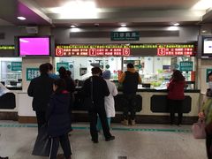 -首都医科大学附属北京同仁医院(西区)