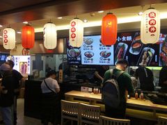 -町门烤肉拌饭专门店(新天地店)