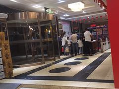 -特味村大酒店(南三环店)