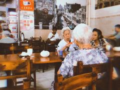 -恒兴发茶店(水巷口店)