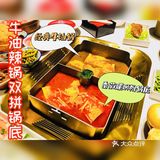 螺蛳粉还是来侵占魔都火锅界了/爱了/爱了