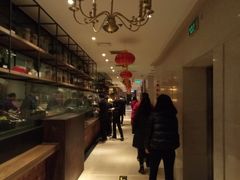 -青年公社烤鸭(青年路店)