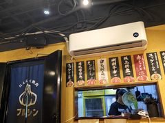 -蒜香焼肉PURUSHIN(马场路店)