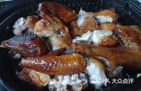 Ancient Method Smokeless Hanging Crispy Roast Chicken