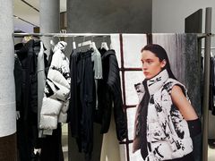 -大洋晶典(东街店)