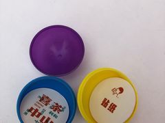 -喜茶(中山利和新地店)