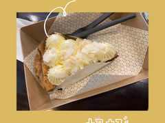 -Pie Bird(新闸路店)