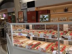-清真全盛斋传统糕点(高新中大店)