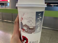 -生活如沸·顺德水牛奶火锅(人民广场店)