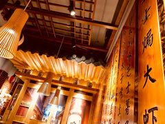 -渔井食堂(新洲店)