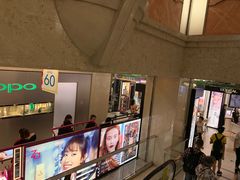 -上海置地广场(南京东路店)
